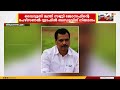വൈദ്യുതി മന്ത്രി സണ്ണി ജോസഫിന്റെ പേഴ്‌സണൽ സ്റ്റാഫിൽ ബന്ധുവിന് നിയമനം