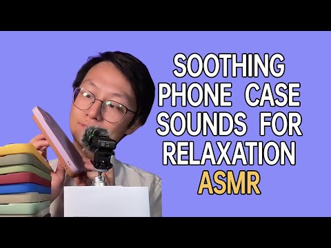 Phone Case Tapping ASMR for Sweetest Sleep