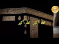 أذان الحافظ خليل إسماعيل حجاز نسخة مختلفه 