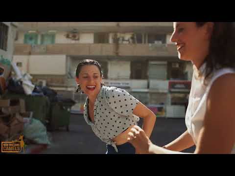 New Orleans Camels - Basin Street Blues ניו אורלינס קאמלס