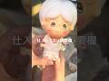 レトロかわいい 仕入れ方法教えて