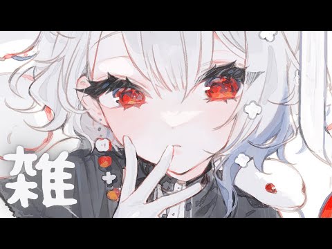 ただいま video thumb