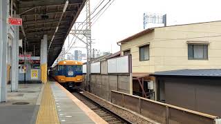 ・近鉄特急 12200系スナックカー 名古屋行き Bダイヤ 0112レ (汎用名阪乙特急)