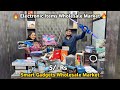 Smart Gadgets Wholesale Market | 5/- Rs | Karol Bagh Wholesale Market | Electronics Item Wholesale