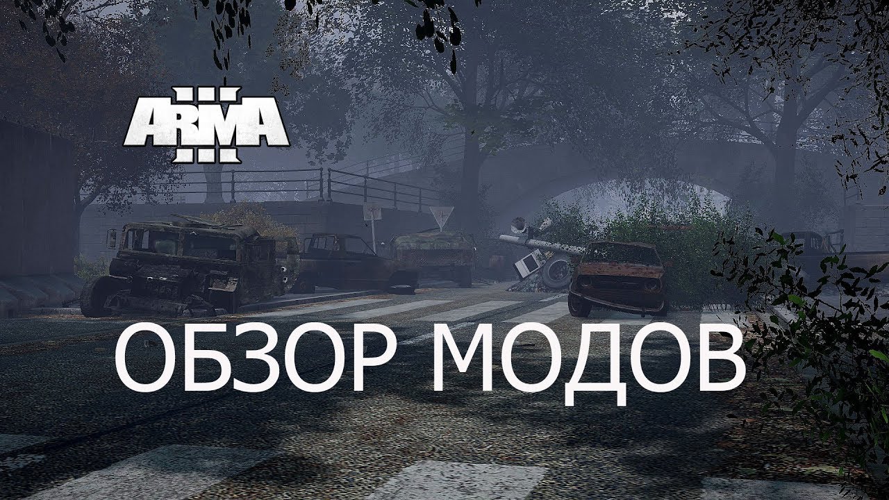 Абхаз авто коровы