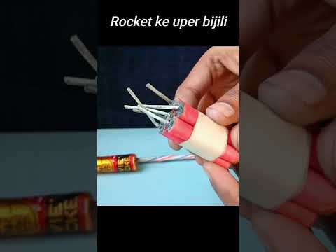 Diwali Rocket ke