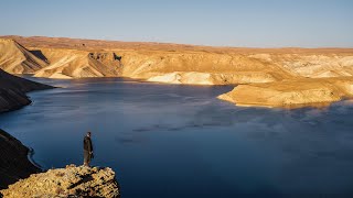 Traveling Across Afghanistan's Ancient Past