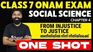 Full Class 7 | Social Science | Chapter 4 - From Injustice to Justice | Aneethiyil Ninnu Neethiyilekku News