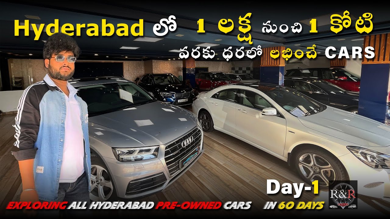 EXPLORING ALL CARS IN HYDERABAD … PART 1 DONT MISS ✌️7032495428,8074478944☎️