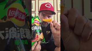 International Spicy Lays Chips @brianambs