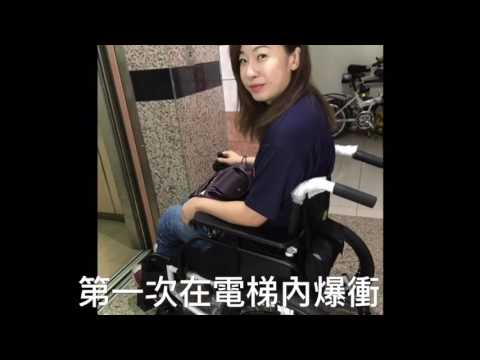 納美人與她的迅雷翼獸