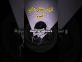 ازاي انام وانا عندي ارق اجبار العقل علي النوم بيو لايف النوم الاسترخاء اكسبلور ترند تيك توك ازاي انام وانا عندي ارق اجبار العقل علي النوم بيو لايف النوم الاسترخاء اكسبلور ترند تيك توك