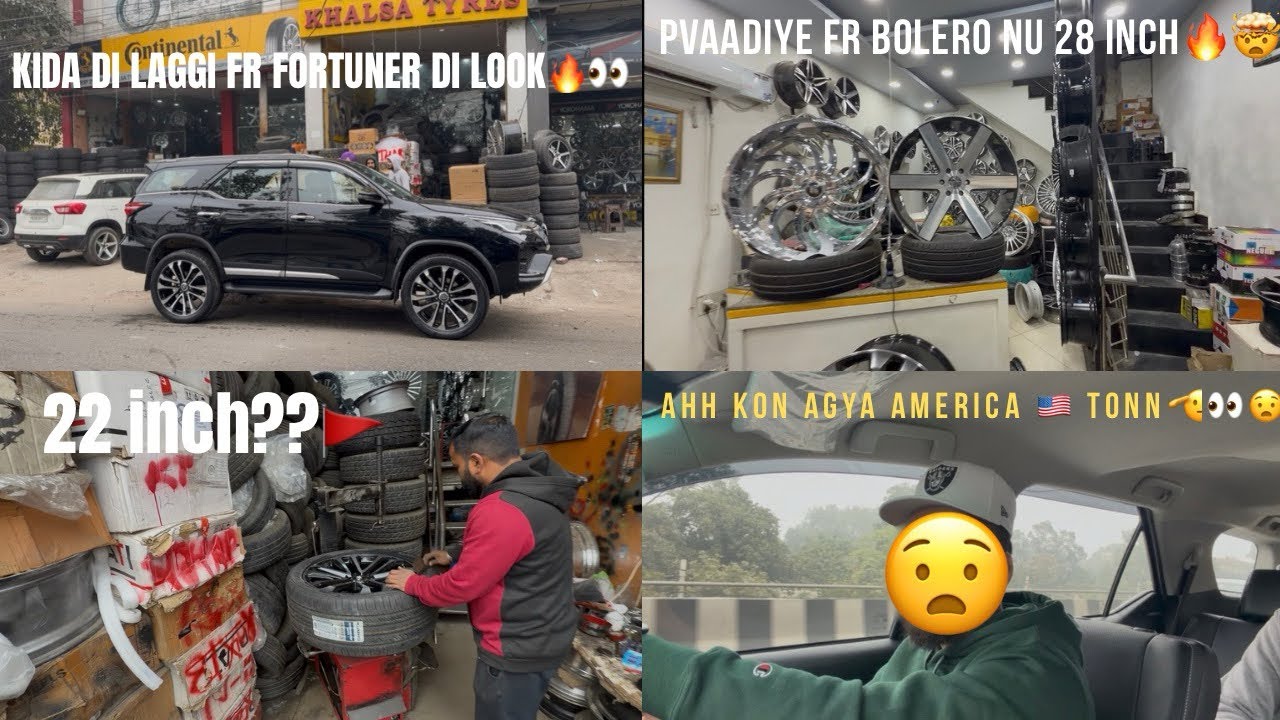 PVAATE NAVI FORTUNER NU 2? Inch rim😧🔥॥KRO SHARE VLOGS NU❤️🙏॥SUBSCRIBE KRO NAVE VLOGS LYI❤️🙏🚩
