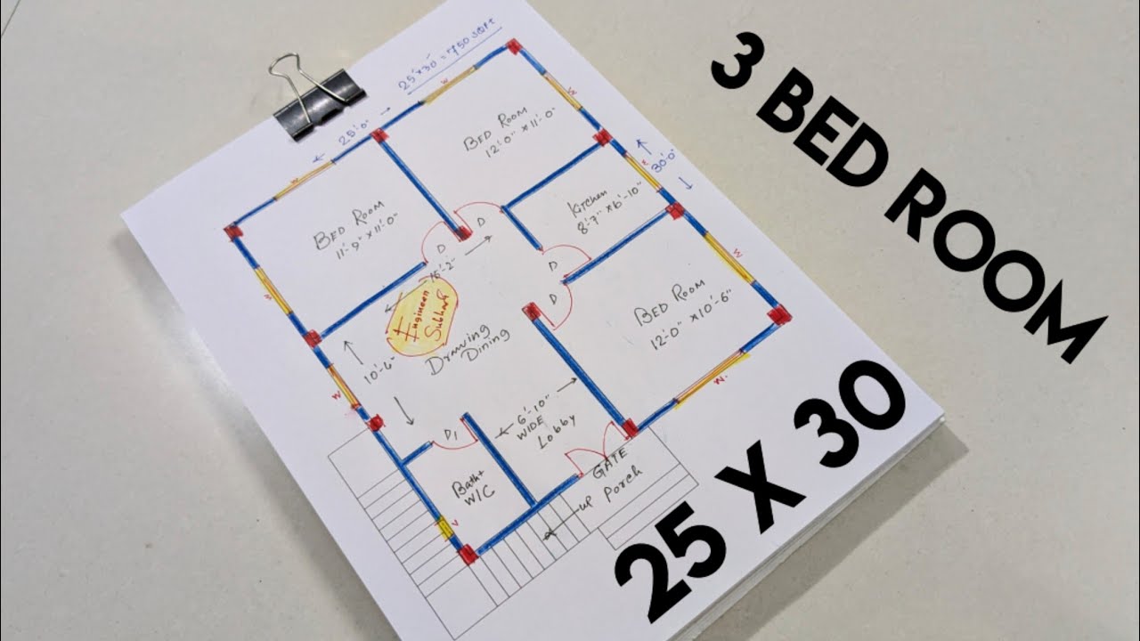 Best 25 x 30 modern outside stair house plan II 3 bedroom simple ghar ka naksha 