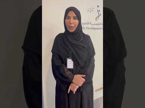 عائشة عبدالله الشرياني مسابقة تحد ي القراءة الأسري تشجع على القراءة وحل المشكلات