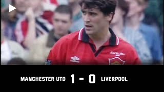 Manchester United v Liverpool | 1996 FA CUP FINAL | HIGHLIGHTS