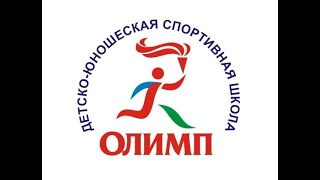 Открытки урок - прыжки на батуте - 20.12.2019 г.