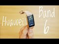 منافس جديد من هواوي في ( الافضل في فئتها بميزة  
 Huawei Band 6 | فريدة! 🔥)