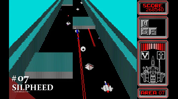 【Play】PC-8801 SILPHEED（シルフィード） #07 レトロゲーム