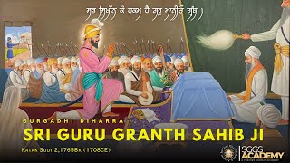 GURGADDHI DIHARRA | Sri Guru Granth Sahib Ji - Jasdev Singh