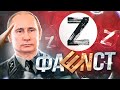 СПЕЦВЫПУСК | Лукашенко напуган / Страшные потери Путина