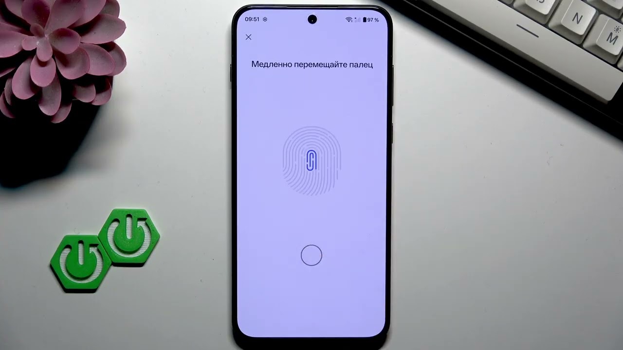 OnePlus 15R — Как блокировать и разблокировать приложения отпечатком пальца