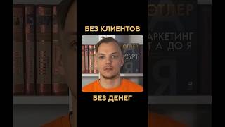 Внедри в свой блог эти вещи, и продажи пойдут вверх! ⬆️ #smm #бизнес #маркетинг