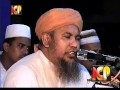 এই কোন মধুর বাণী by egojol