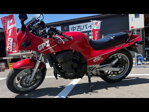 Kawasaki GPZ900R exterior, electrical system, and riding video Kawasaki GPZ900R exterior, electrical system, and riding video
