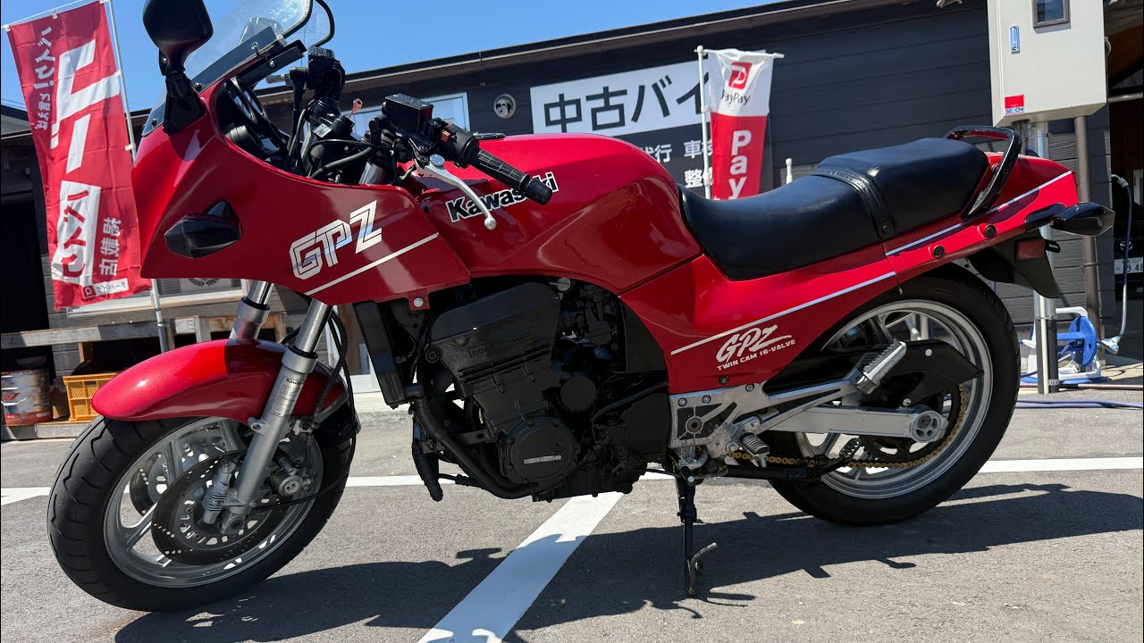 Kawasaki GPZ900R exterior, electrical system, and riding video