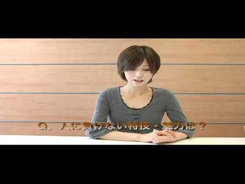 本島愛子さんインタビュー