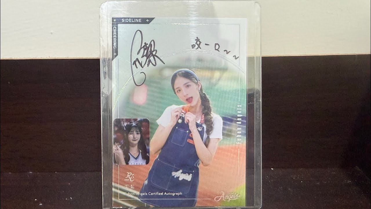 TWICE Superstar JYPNation Japan 