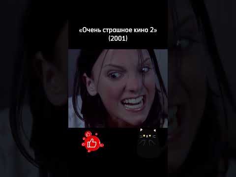 ЖЕНЩИНА VS КОШКА #shorts #кино #фильмы #фильмнавечер #film #комедия