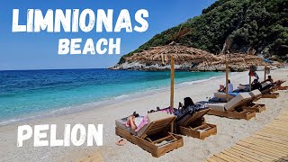 Limnionas Beach, Pelion, Pilio, Greece