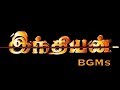 Indian BGMs | An A.R.Rahman Musical