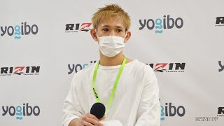 Yogibo presents RIZIN 27　弘樹　試合後インタビュー