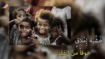 سورة الإسراء روعه وخشوع جوده عاليه القارئ الشيخ أحمد محمد عبده الدميين