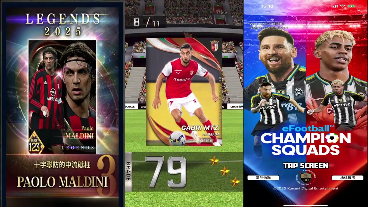 25 LEGEND 110連  Puyol  Maldini  狙い~~ 金色の旗すら表示されない。これは詐欺でしょうか？【eFootball™ ウイコレ CHAMPION SQUADS】