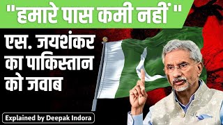 'No Shortage Of ...': Jaishankar Rejects Imran Khan's Claim Of India's Role In Pakistan Killings by Study Glows 20,285 views 3 days ago 10 minutes, 51 seconds