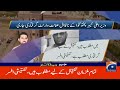 Trump Major Statement on Iran Nuclear Weapons | 3 AM Geo News Headlines | 11th Sep 2026