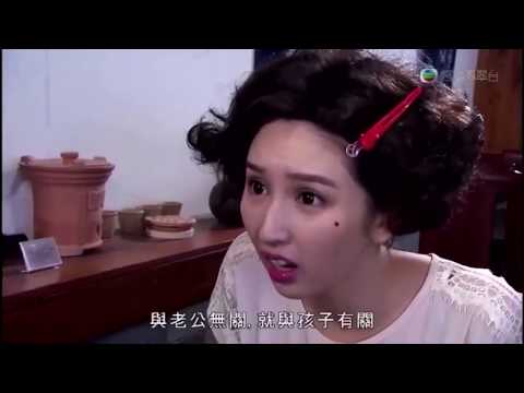 《瀛真扮嘢王》蘇民瘋水篇 - 泰臣 x 何傲兒