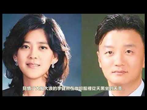 首富女兒愛上保鏢，不顧勸阻相愛，結婚後沒想到......，離婚後渣男分得87億分手費！男方仍不滿足！ ！