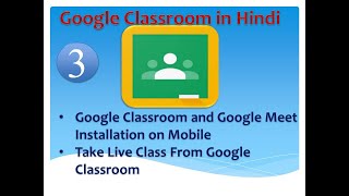 Take Live Class From Google Classroom