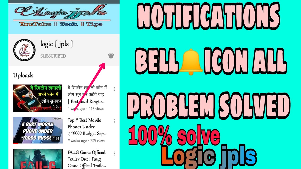How to Enable bell icon in YouTube Channel || youtube bell icon disable || YouTube bell icon enable