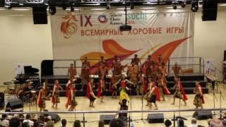 PSM UAJY _ Scenic Folklore Part 1/2 (9th World Choir Games 2016)