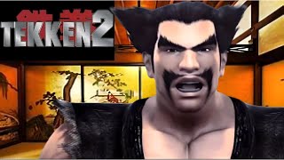 Tekken 2 Heihachi Playthrough