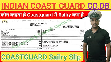 Indian Coast Guard Navik GD,DB Sailry Slip❤️|भारतीय तटरक्षक बल में Navik को Sailry 50k मिलती है #icg