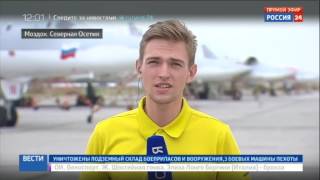 Шесть российских Ту-22 уничтожили полевой лагерь боевиков в Сирии (08.08.2016) Шесть российских Ту-22 уничтожили полевой лагерь боевиков в Сирии (08.08.2016)