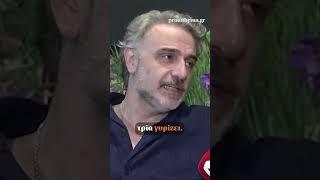 Φάνης Μουρατίδης: Έχει τύχει να ξεχάσω τα παιδιά μου, πήγα στο σχολείο χωρίς εκείνα με τις τσάντες