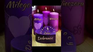 Dobranoc 🥰🥰🥰
